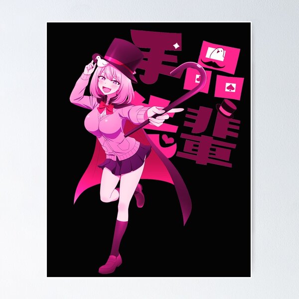 Magical Sempai (Tejina-senpai) Anime Fabric Wall Scroll Poster (32x32)  Inches [A] Magical Sempai-4(L)