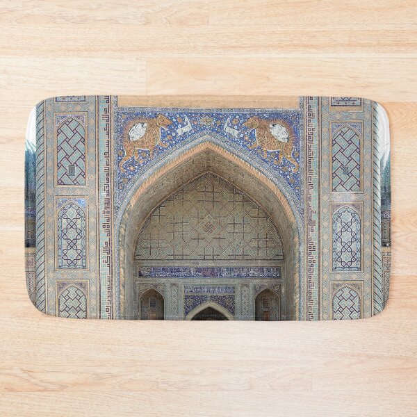 Item preview, Samarkand Mosaic designed and sold by Susan Segal.