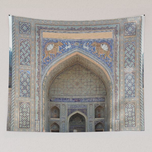 Item preview, Samarkand Mosaic designed and sold by Susan Segal.
