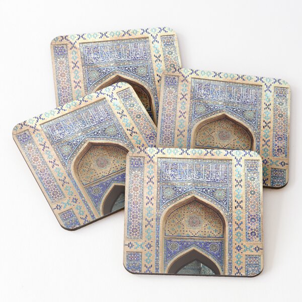 Item preview, Samarkand Blue designed and sold by Susan Segal.