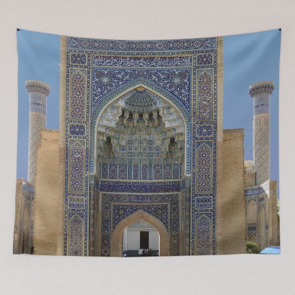 Item preview, Amir Timur Mausoleum designed and sold by Susan Segal.