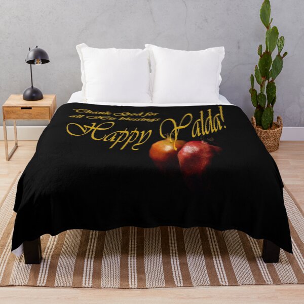 Item preview, Happy Yalda Pomegranates designed and sold by taiche.