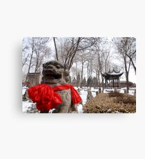 China - Chang's clan garden Canvas Print