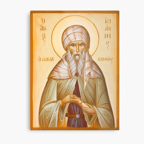 St John of Damascus Metal Print