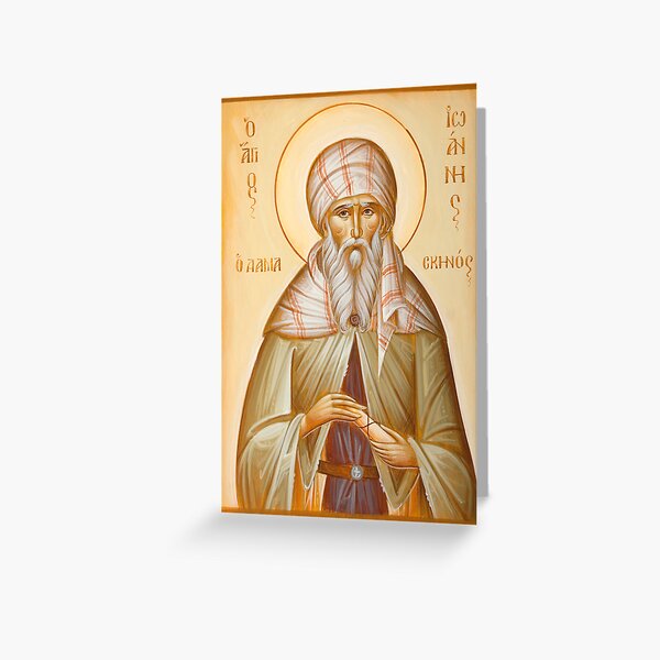 St John of Damascus Greeting Card