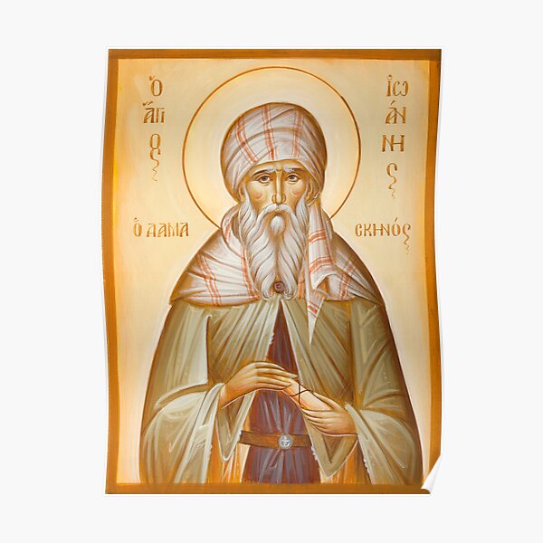 St John of Damascus Poster