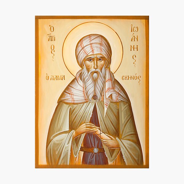 St John of Damascus Photographic Print