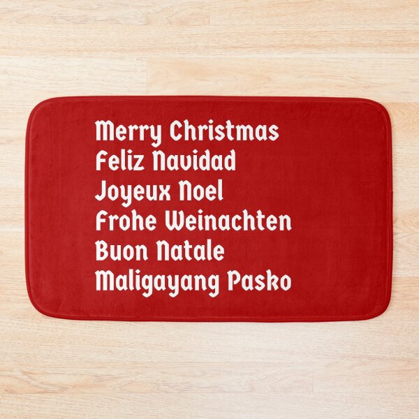 Item preview, Merry Christmas in different language designed and sold by atevern.