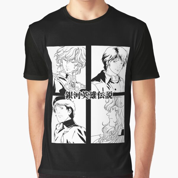 Item preview, LEGEND OF THE GALACTIC HEROES designed and sold by majotoyokai.