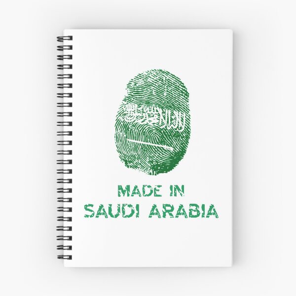 Item preview, Made in Saudi Arabia صنع في السعودية designed and sold by foreveryone.