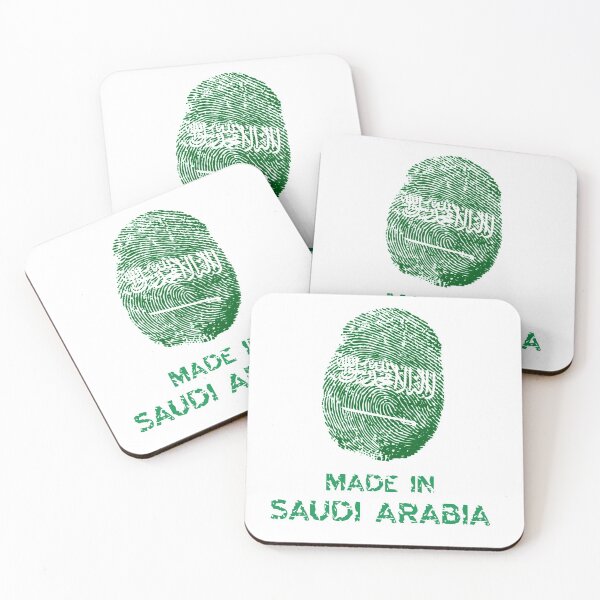 Item preview, Made in Saudi Arabia صنع في السعودية designed and sold by foreveryone.
