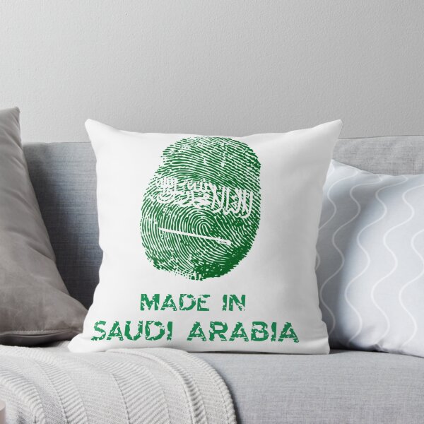 Item preview, Made in Saudi Arabia صنع في السعودية designed and sold by foreveryone.