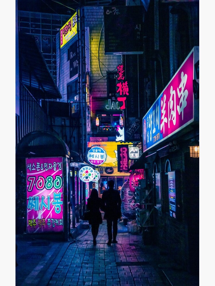 Jongro Couple by noealz
