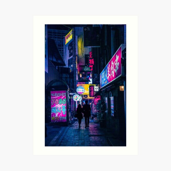 Jongro Couple Art Print