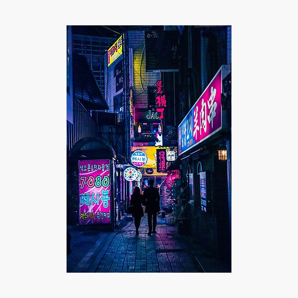 Jongro Couple Photographic Print