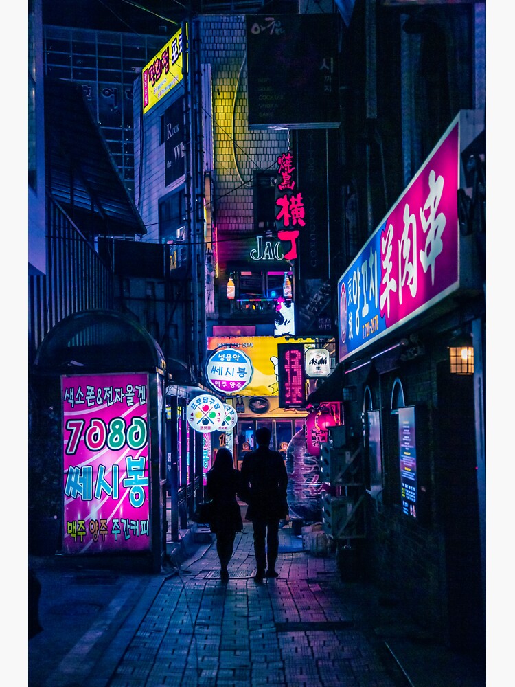 Jongro Couple by noealz
