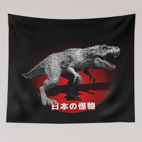 Item preview, ravenous 8bit T-rex designed and sold by China  Little.