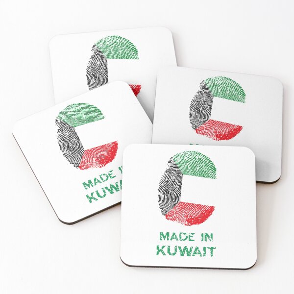 Item preview, Made in Kuwait صنع في الكويت designed and sold by foreveryone.