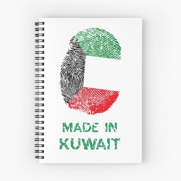 Item preview, Made in Kuwait صنع في الكويت designed and sold by foreveryone.