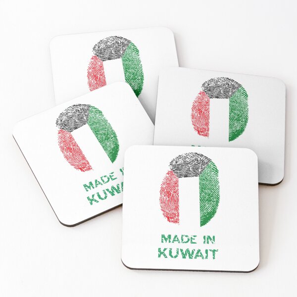 Item preview, Made in Kuwait 2 صنع في الكويت designed and sold by foreveryone.