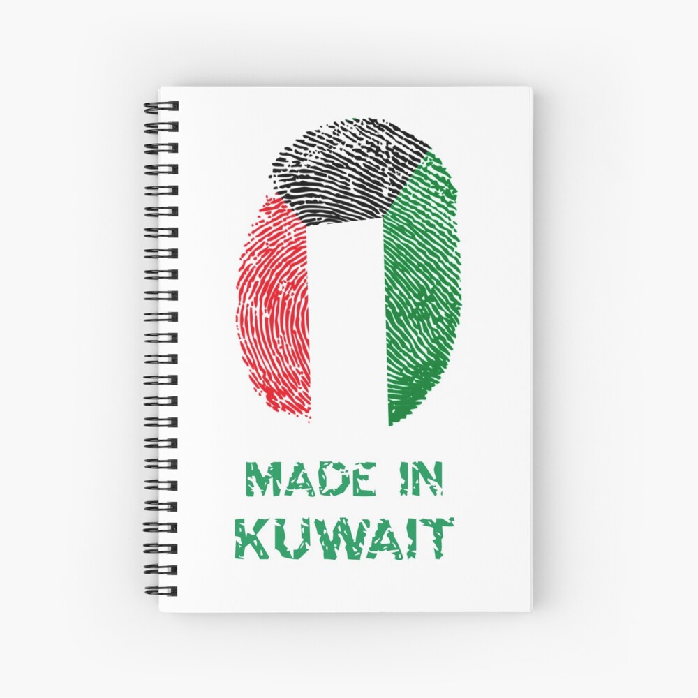 "Made in Kuwait 2 صنع في الكويت" Spiral Notebook by foreveryone Redbubble