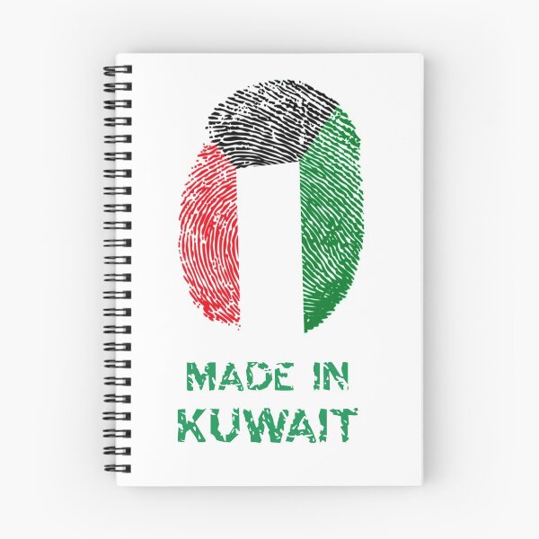 Item preview, Made in Kuwait 2 صنع في الكويت designed and sold by foreveryone.