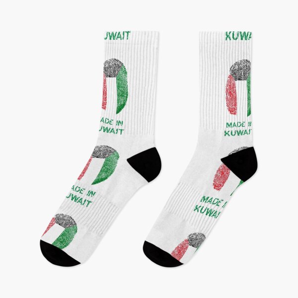 Item preview, Made in Kuwait 2 صنع في الكويت designed and sold by foreveryone.