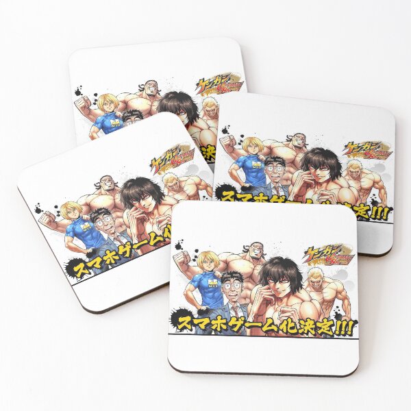 Item preview, KENGAN ASHURA EL MANGA (Kengan Ashura) designed and sold by WeFlaya.