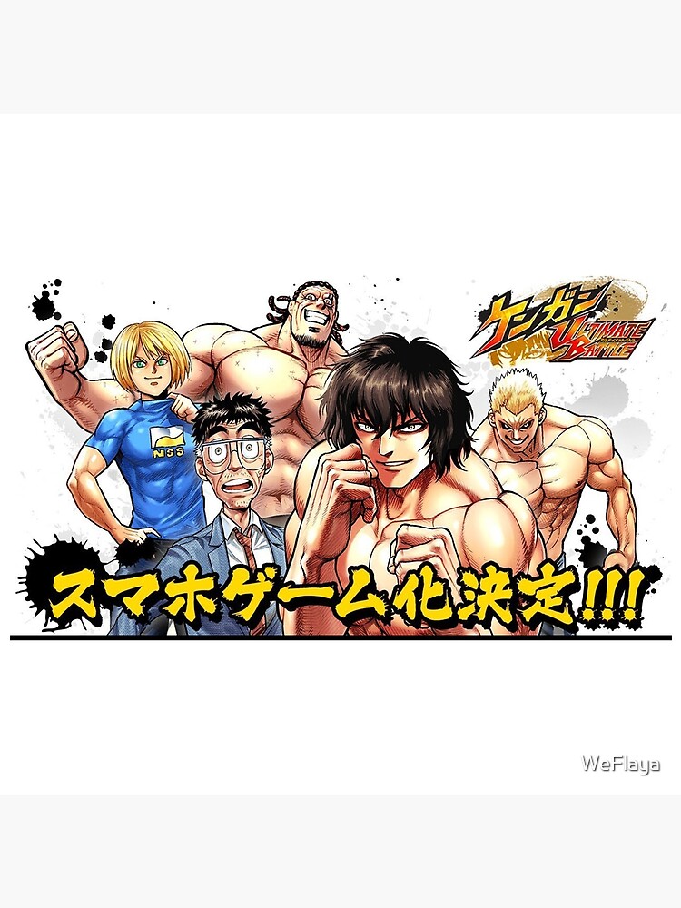 Kengan Ashura Part 2 