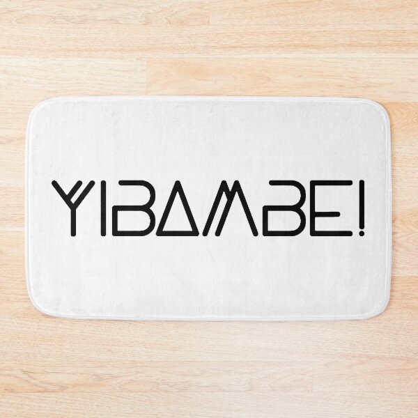 Item preview, YIBAMBE! (Hold Strong) Black designed and sold by DafyddEm.