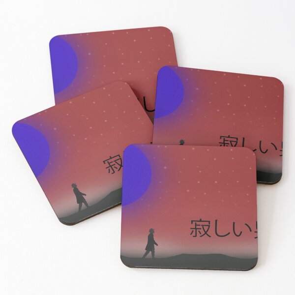 Item preview, The Man Who Walks Alone designed and sold by SamDB.
