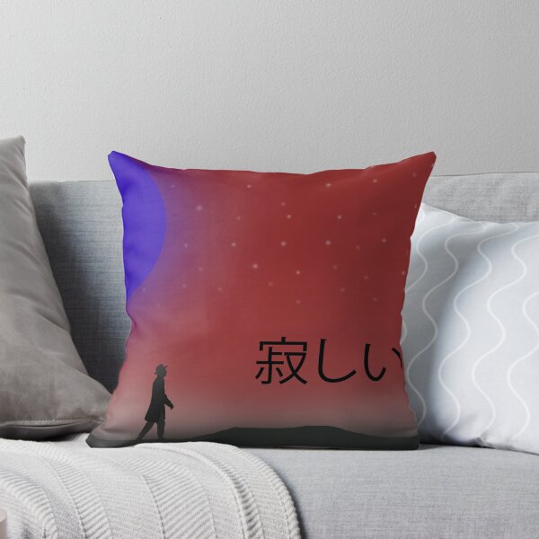 Item preview, The Man Who Walks Alone designed and sold by SamDB.