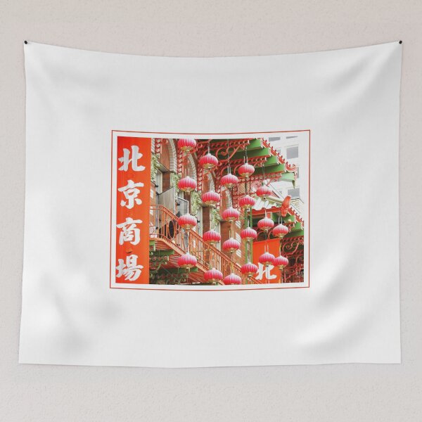 Item preview, China Town  designed and sold by SkatingGirl.