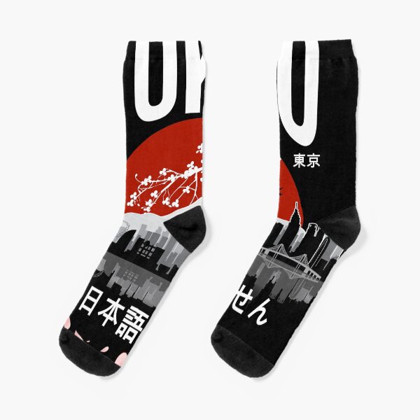 Tokyo - I don’t speak Japanese: White Version Socks