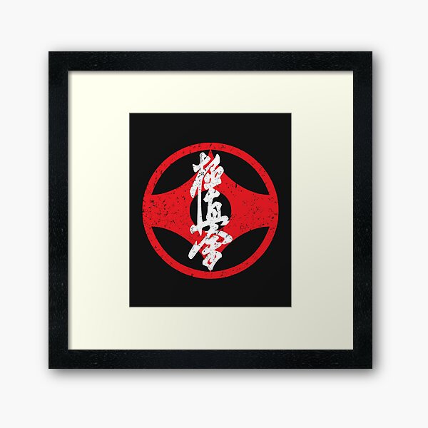 Item preview, Kyokushin Kaikan Karate Symbol Kyokushinkai Dojo designed and sold by Beltschazar.