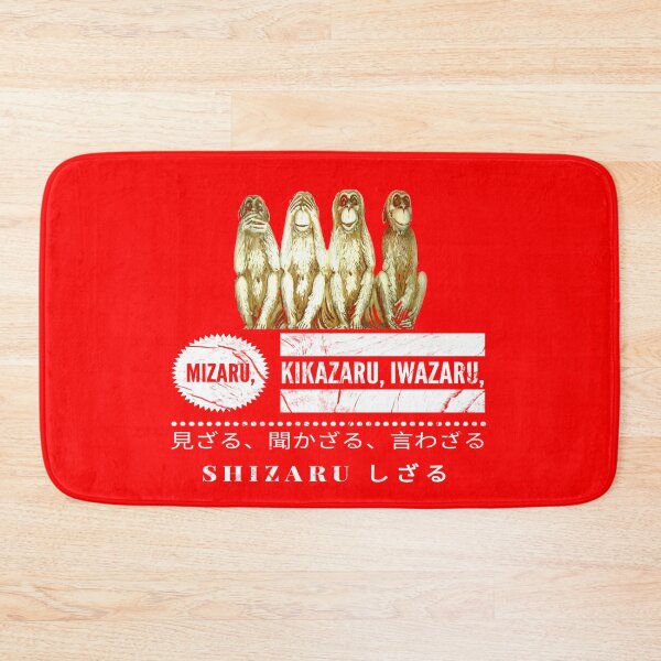 Item preview, THE THREE WISE MONKEYS designed and sold by vibeno1.