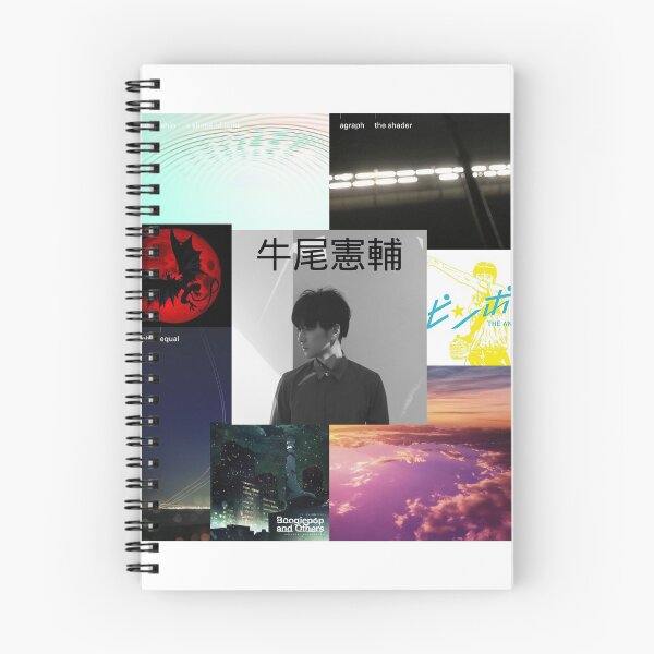 Item preview, Kensuke Ushio (agraph) designed and sold by ecross22.