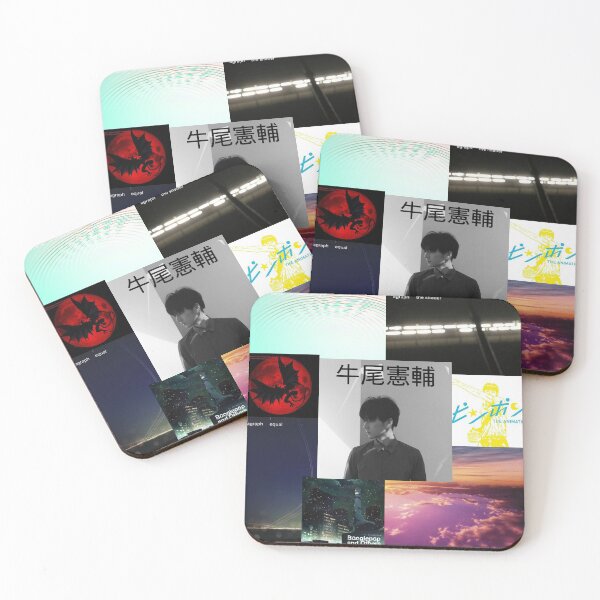 Item preview, Kensuke Ushio (agraph) designed and sold by ecross22.