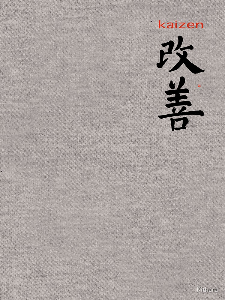 Kaizen Kanji Continuous Improvement Japan Pocket Calligraphy | Lightweight  Hoodie