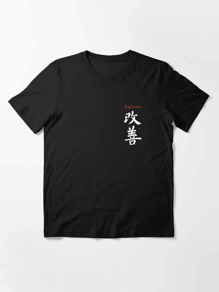 Kaizen Continuous Improvement Japan Pocket Kanji Calligraphy | Essential  T-Shirt