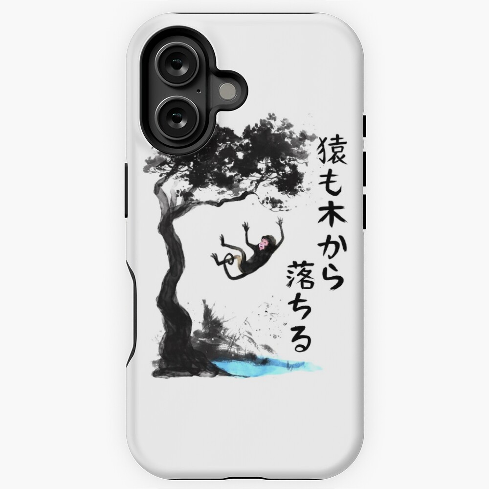 Vista previa del artículo con la obra «Funda resistente MagSafe para iPhone», diseñado y vendido por Yoteformo.