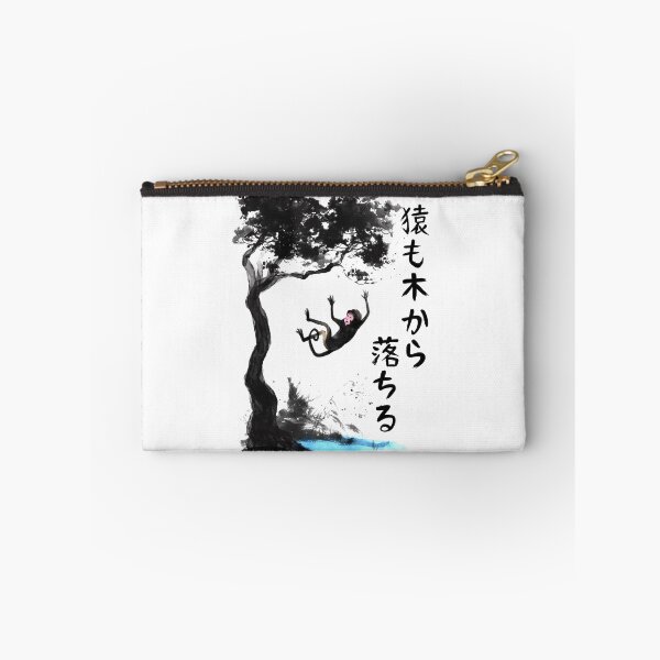 Item preview, Even the monkeys fall from the trees (猿 も 木 か ら 落 ち る) designed and sold by Yoteformo.