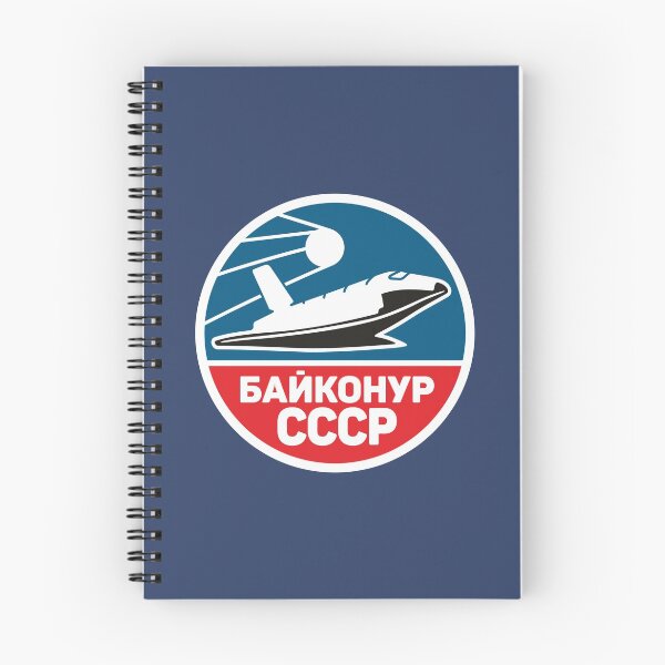 Item preview, Baykonur USSR designed and sold by moodumbrella.