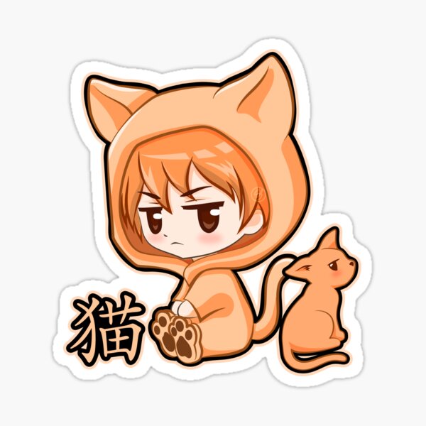 Chibi Cute Kyo Cat Zodiac Fruits Basket Sticker