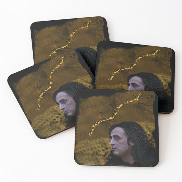 Item preview, Yannis Aggelakas designed and sold by AthenaLeonti.