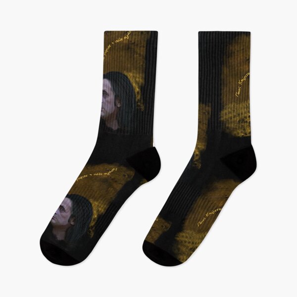 Item preview, Yannis Aggelakas designed and sold by AthenaLeonti.