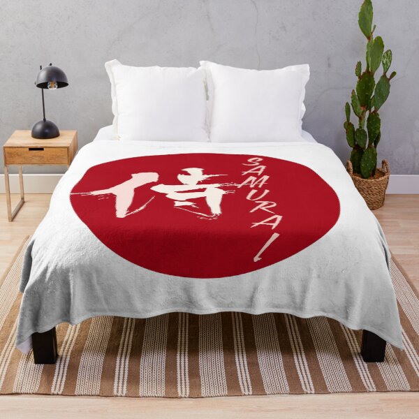 Item preview, Samurai in Japanese designed and sold by AkraidaxDesign.