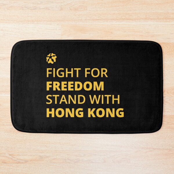 Item preview, FIGHT FOR FREEDOM STAND WITH HONG KONG NBA designed and sold by DoodlrMob.