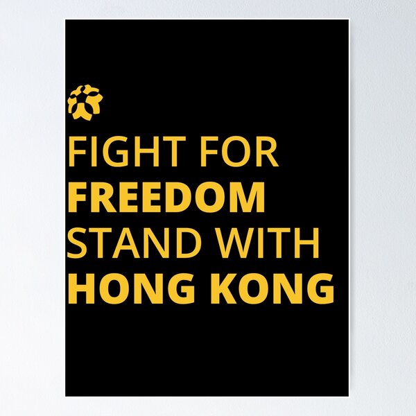 Artikelvorschau, KAMPF FÜR FREIHEITSSTAND MIT HONG KONG NBA entworfen und verkauft von DoodlrMob.