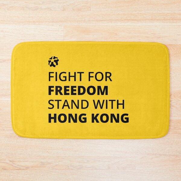 Item preview, FIGHT FOR FREEDOM STAND WITH HONG KONG NBA designed and sold by DoodlrMob.